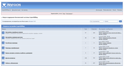 Desktop Screenshot of forum.expertbilling.ru